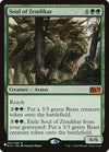 Image for Soul of Zendikar (The List Reprints) (201/269) - Magic: The Gathering