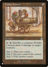 Image for Fodder Cannon (The List Reprints) (131/143) - Magic: The Gathering