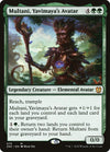 Image for Multani, Yavimaya's Avatar (Commander: Zendikar Rising) (75) - Magic: The Gathering