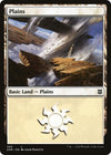 Image for Plains (Zendikar Rising) (380) - Magic: The Gathering