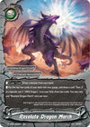 Image for Resolute Dragon March (Buddy Again Vol.3 ~Beyond the Ages~) (S-UB06/0009EN) - Future Card BuddyFight