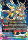 Image for WS64: Shakespeare (Buddy Again Vol.3 ~Beyond the Ages~) (S-UB06/0015EN) - Future Card BuddyFight