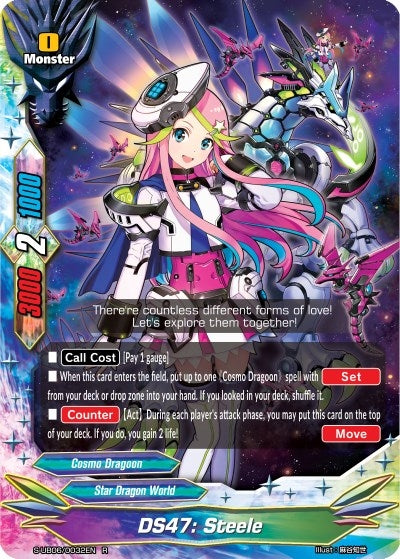 Image for DS47: Steele (Buddy Again Vol.3 ~Beyond the Ages~) (S-UB06/0032EN) - Future Card BuddyFight