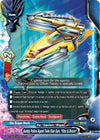 Image for Buddy Police Agent Twin Star Gun, "Star & Brave" (Buddy Again Vol.3 ~Beyond the Ages~) (S-UB06/0036EN) - Future Card BuddyFight