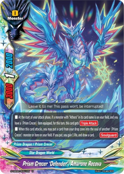Image for Prism Crecer "Defender", Amarone Recova (Buddy Again Vol.3 ~Beyond the Ages~) (S-UB06/0051EN) - Future Card BuddyFight