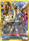 Image for "Buddy Police Agent" Golden Dragoner, Jackknife (SP) (Buddy Again Vol.3 ~Beyond the Ages~) (S-UB06/S004EN) - Future Card BuddyFight
