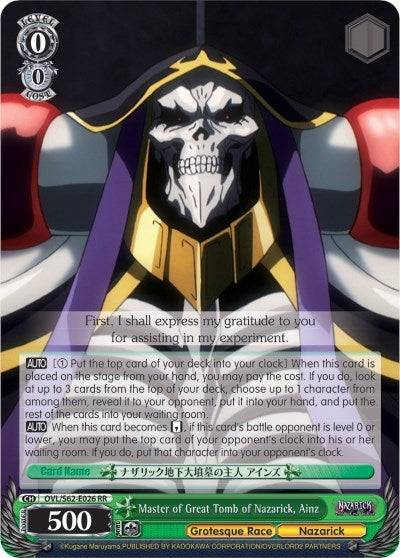 Image for Master of Great Tomb of Nazarick, Ainz (Nazarick: Tomb of the Undead) (OVL/S62-E026 RR) - Weiss Schwarz