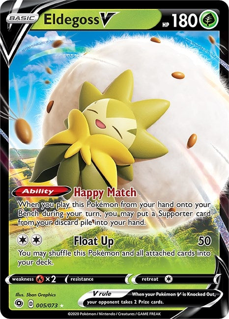 Image for Eldegoss V (Champion's Path) (05/73) - Pokemon
