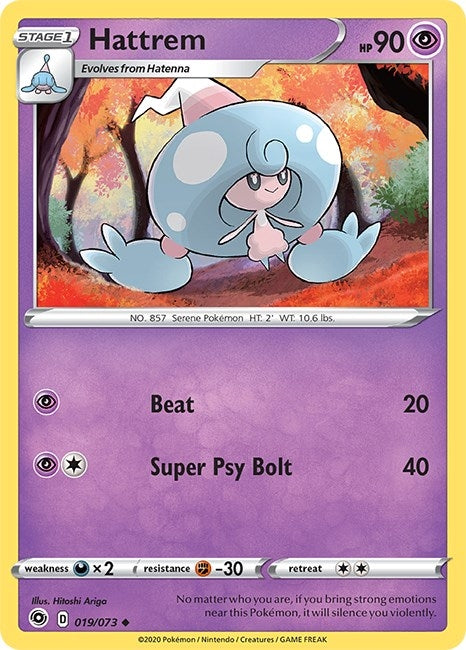 Image for Hattrem (Champion's Path) (19/73) - Pokemon