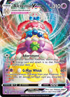 Image for Alcremie VMAX (Champion's Path) (23/73) - Pokemon