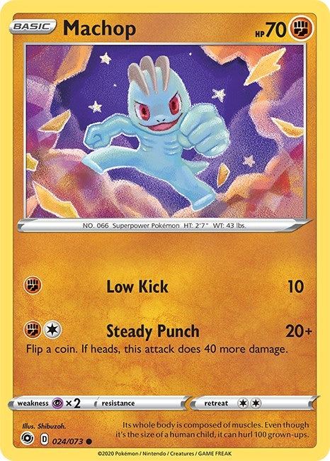Image for Machop (Champion's Path) (24/73) - Pokemon