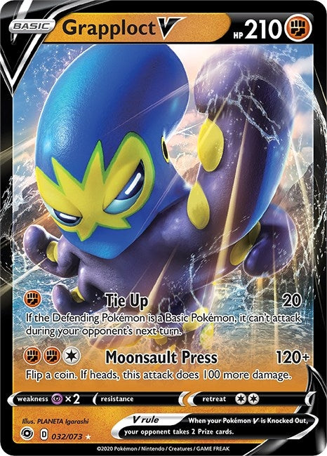 Image for Grapploct V (Champion's Path) (32/73) - Pokemon