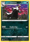 Image for Galarian Linoone (Champion's Path) (36/73) - Pokemon