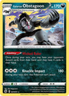 Image for Galarian Obstagoon (Champion's Path) (37/73) - Pokemon