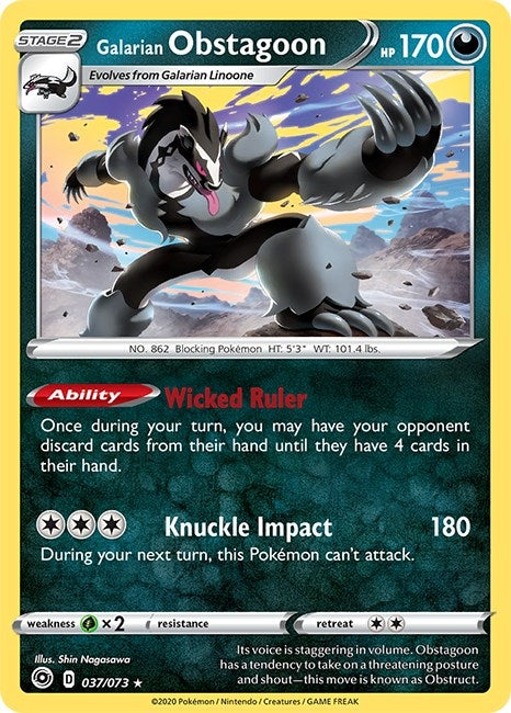 Image for Galarian Obstagoon (Champion's Path) (37/73) - Pokemon