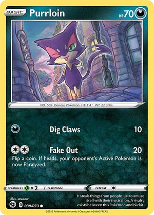 Image for Purrloin (Champion's Path) (39/73) - Pokemon
