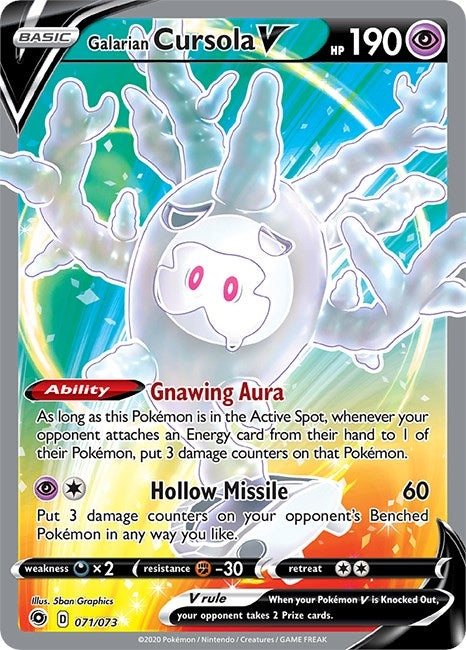 Image for Galarian Cursola V (Full Art) (Champion's Path) (71/73) - Pokemon