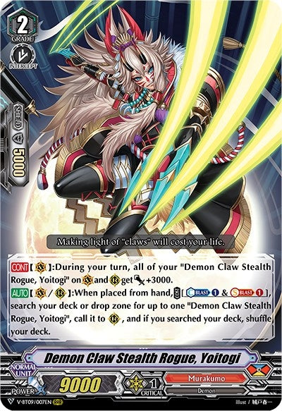 Image for Demon Claw Stealth Rogue, Yoitogi (V-BT09: Butterfly d'Moonlight) (V-BT09/007EN) - Cardfight Vanguard