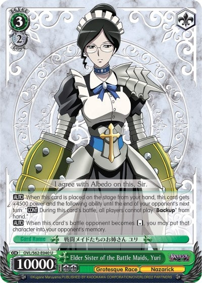 Image for Elder Sister of the Battle Maids, Yuri (Nazarick: Tomb of the Undead) (OVL/S62-E040 U) - Weiss Schwarz