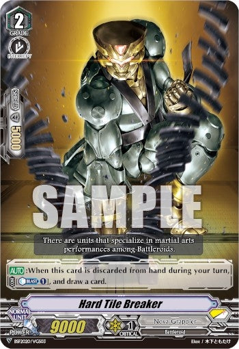 Image for Hard Tile Breaker (Bushiroad Event Cards) (BSF2020/VGS03) - Cardfight Vanguard