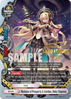 Image for Mediator of Prosperity & Vanities, ReAc: Empress (Shop League 2020) (Bushiroad Event Cards) (BSL2020-BF01) - Future Card BuddyFight