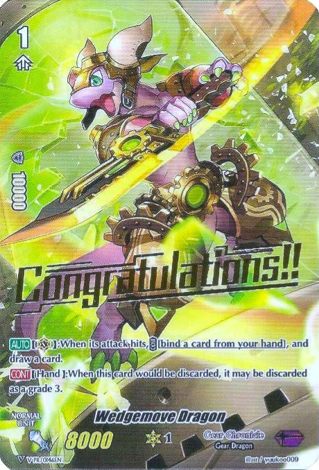 Image for Wedgemove Dragon - V-PR/0146EN (V Promo Cards) (V-PR/0146EN) - Cardfight Vanguard