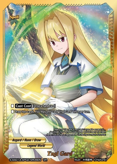 Image for Yngl Gard (SR) (Buddy Ragnarok) (S-SS01A-SP02/SR06EN) - Future Card BuddyFight