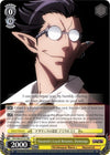 Image for Nazarick's Loyal Retainer, Demiurge (Nazarick: Tomb of the Undead) (OVL/S62-E101 PR) - Weiss Schwarz