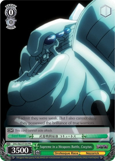 Image for Supreme in a Weapons Battle, Cocytus (Nazarick: Tomb of the Undead) (OVL/S62-E104 PR) - Weiss Schwarz