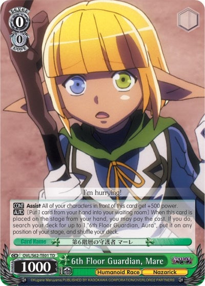 Image for 6th Floor Guardian, Mare (Nazarick: Tomb of the Undead) (OVL/S62-TE01 TD) - Weiss Schwarz