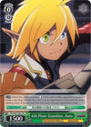 Image for 6th Floor Guardian, Aura (Nazarick: Tomb of the Undead) (OVL/S62-TE02 TD) - Weiss Schwarz