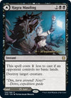 Image for Hagra Mauling (Prerelease Cards) (106) - Magic: The Gathering