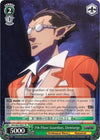 Image for 7th Floor Guardian, Demiurge (Nazarick: Tomb of the Undead) (OVL/S62-TE07 TD) - Weiss Schwarz