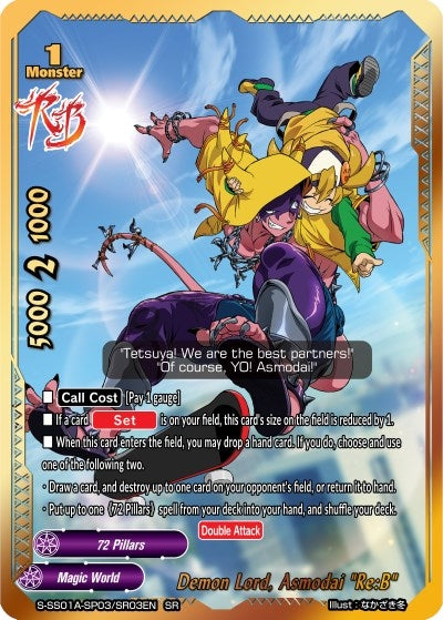Image for Demon Lord, Asmodai "Re:B" (SR) (Buddy Ragnarok) (S-SS01A-SP03/SR03EN) - Future Card BuddyFight