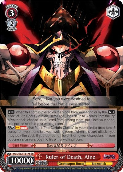 Image for Ruler of Death, Ainz (SR) (Nazarick: Tomb of the Undead) (OVL/S62-TE17S SR) - Weiss Schwarz