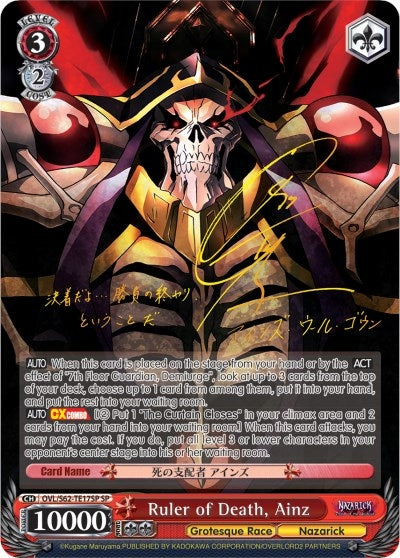 Image for Ruler of Death, Ainz (SP) (Gold Signature) (Nazarick: Tomb of the Undead) (OVL/S62-TE17SP SP) - Weiss Schwarz