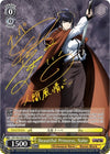 Image for Beautiful Princess, Nabe (SP) (Gold Signature) (Nazarick: Tomb of the Undead) (OVL/S62-E001SP SP) - Weiss Schwarz