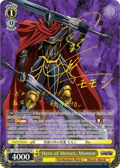 Image for Hero of Heroes, Momon (SP) (Gold Signature) (Nazarick: Tomb of the Undead) (OVL/S62-E002SP SP) - Weiss Schwarz
