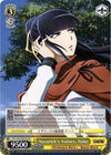Image for Nazarick's Values, Nabe (SR) (Nazarick: Tomb of the Undead) (OVL/S62-E007S SR) - Weiss Schwarz