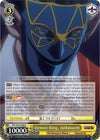 Image for Demon King, Jaldabaoth (Nazarick: Tomb of the Undead) (OVL/S62-E008 R) - Weiss Schwarz