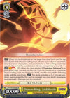 Image for Demon King, Jaldabaoth (SR) (Nazarick: Tomb of the Undead) (OVL/S62-E008S SR) - Weiss Schwarz