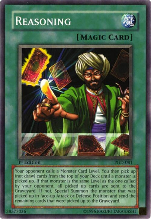 Image for Reasoning (Pharaonic Guardian) (PGD-081) - YuGiOh
