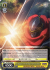Image for Subjugation of the Wise King of the Forest, Momon (Nazarick: Tomb of the Undead) (OVL/S62-E020 C) - Weiss Schwarz
