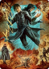 Image for Jace, Mirror Mage Art Card (2/81) (Gold-Stamped Signature) (Art Series: Zendikar Rising) (2) - Magic: The Gathering