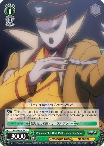 Image for Remains of a Dark Past, Pandora's Actor (Nazarick: Tomb of the Undead) (OVL/S62-E034 U) - Weiss Schwarz