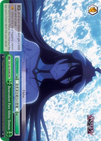 Image for Benevolent Pure White Demon (RRR) (Nazarick: Tomb of the Undead) (OVL/S62-E048R RRR) - Weiss Schwarz