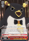 Image for Assistant Butler, Eclair (Nazarick: Tomb of the Undead) (OVL/S62-E065 C) - Weiss Schwarz