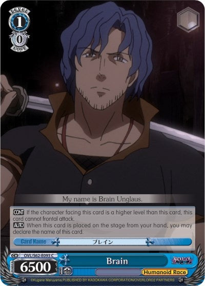 Image for Brain (Nazarick: Tomb of the Undead) (OVL/S62-E093 C) - Weiss Schwarz