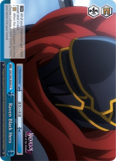 Image for Raven Black Hero (Nazarick: Tomb of the Undead) (OVL/S62-E099 CC) - Weiss Schwarz