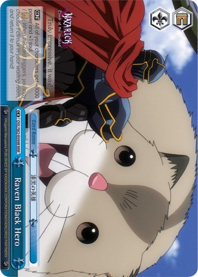 Image for Raven Black Hero (RRR) (Nazarick: Tomb of the Undead) (OVL/S62-E099R RRR) - Weiss Schwarz